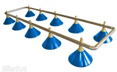 Лампа на десять плафонов Лайт (серебристо-золотистая штанга, синий плафон)